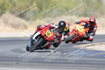 media/Apr-20-2025-CVMA (Sun) [[39090e8767]]/Race 17-Amateur Formula Open/